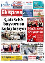ALİAĞA EKSPRES
