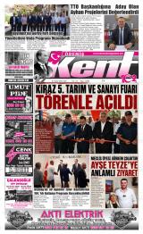 ÖDEMİŞ KENT