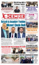 CEMRE