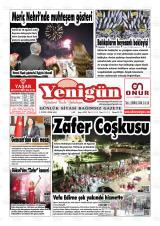 YENİGÜN