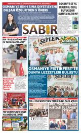 SABIR